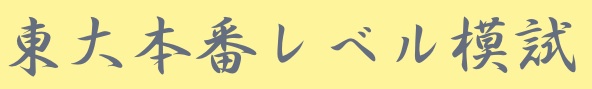 {ԃx͎̓e.jpg